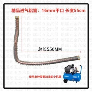 Van kiểm tra đầu nối cho máy nén khí, khuỷu tay 1P/3P/5P – Giá ưu đãi 93.446đ 12
