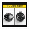 Van kiểm tra đầu nối cho máy nén khí, khuỷu tay 1P/3P/5P – Giá ưu đãi 93.446đ 13