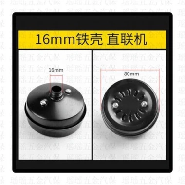 Van kiểm tra đầu nối cho máy nén khí, khuỷu tay 1P/3P/5P – Giá ưu đãi 93.446đ 13