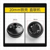 Van kiểm tra đầu nối cho máy nén khí, khuỷu tay 1P/3P/5P – Giá ưu đãi 93.446đ 14