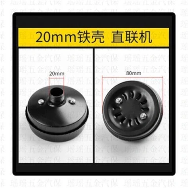 Van kiểm tra đầu nối cho máy nén khí, khuỷu tay 1P/3P/5P – Giá ưu đãi 93.446đ 14
