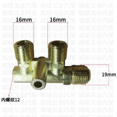 Van kiểm tra đầu nối cho máy nén khí, khuỷu tay 1P/3P/5P – Giá ưu đãi 93.446đ 16