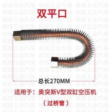 Van kiểm tra đầu nối cho máy nén khí, khuỷu tay 1P/3P/5P – Giá ưu đãi 93.446đ 17