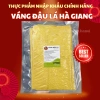 Váng đậu lá sạch Hà Giang chay 300g - Giá giảm chỉ 45k, lẩu chay tuyệt hảo 2