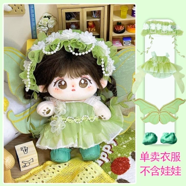 Váy công chúa búp bê Cotton 20cm mùa xuân Bộ sưu tập 5.507 giá ưu đãi 205.910 VND