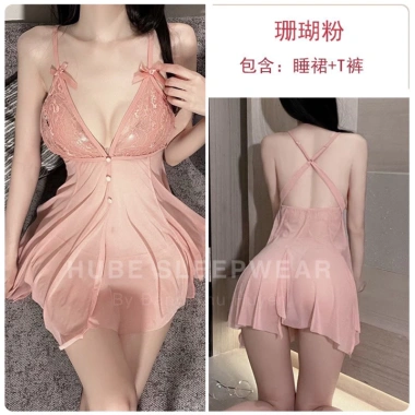 Váy Ngủ Ren Tơ Guiruo Xuyên Thấu Dây Nơ Siêu Se.xy QC Loại 1 - Giá 235k 6
