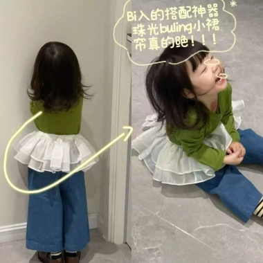 Váy trượt tuyết Hàn Quốc cho bé gái phong cách xuân thu công chúa, giá ưu đãi 151k