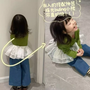 Váy trượt tuyết Hàn Quốc cho bé gái phong cách xuân thu công chúa, giá ưu đãi 151k 8