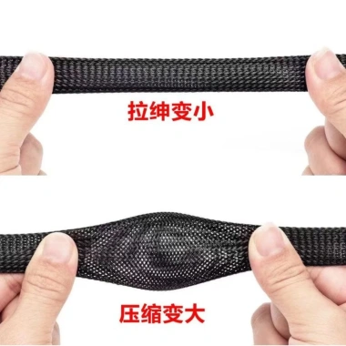 VDO Transit Motor Split Line Nylon bện lưới ống thu gọn Phụ kiện xe điện lớp 8-12mm giá ưu đãi 123.200 VND 10