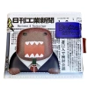 Ví Da 3D Domo Kun Nhỏ Gọn - Ví Ngắn Anime Đựng Thẻ Tiền Giảm Giá 503.280₫