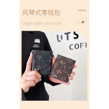 Ví đựng tiền xu Organ da PU phong cách cổ điển, túi nhỏ gọn, đựng thẻ tiện lợi, giá ưu đãi 154.637 VND 8