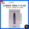 Ví lạnh Ledger Nano S Plus chính hãng - Bảo mật cao, Giá ưu đãi 1.790.000₫ 6