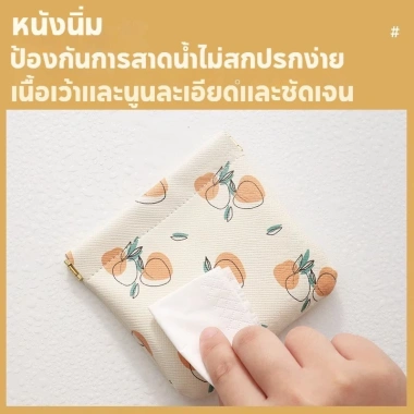 Ví nhỏ da PU màu Dapamine di động tự động - Gọn nhẹ, bền đẹp, giá ưu đãi 30.672₫