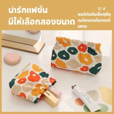 Ví nhỏ da PU màu Dapamine di động tự động - Gọn nhẹ, bền đẹp, giá ưu đãi 30.672₫