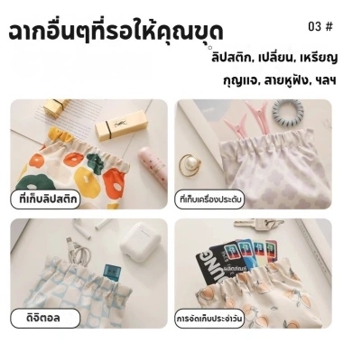 Ví nhỏ da PU màu Dapamine di động tự động - Gọn nhẹ, bền đẹp, giá ưu đãi 30.672₫