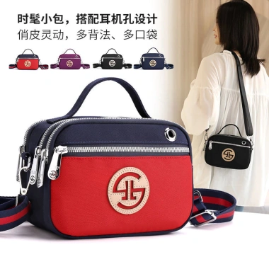 Ví vải Oxford đa năng 8.4kg Túi đựng điện thoại, mỹ phẩm, ly hợp, xách nữ đeo chéo Nylon 2