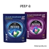 Viên Nang Giặt 3 Trong 1 DEEPQ 100 Viên – Tẩy Rửa Máy Giặt Trống, Tải Trên, Làm Mềm Vải, Giá 556,051₫