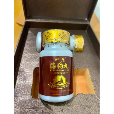 Viên uống chó biển chính hãng từ Hồng Kông - Giảm giá 22% - Giá 2.2 triệu, sức khỏe tim mạch tối ưu 4 Viên uống chó biển chính hãng từ Hồng Kông - Giảm giá 22% - Giá 2.2 triệu, sức khỏe tim mạch tối ưu 4