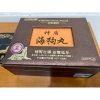 Viên uống chó biển chính hãng từ Hồng Kông - Giảm giá 22% - Giá 2.2 triệu, sức khỏe tim mạch tối ưu 7