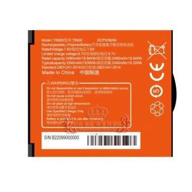 VK Pin phù hợp cho SUNMI P2 T6.900 – Máy tính tiền cầm tay, thiết bị đầu cuối tài chính, giảm giá 23% 2 VK Pin phù hợp cho SUNMI P2 T6.900 – Máy tính tiền cầm tay, thiết bị đầu cuối tài chính, giảm giá 23% 2