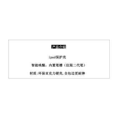 Vỏ bảo vệ iPad Pro 2.022 11 inch gấp ba lần, mặt gương hoa nhỏ, rãnh bút Air 4/5 - Giá chỉ 255.593 VND
