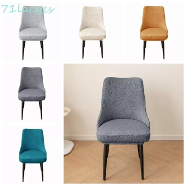 Vỏ bọc ghế cong LACYES co giãn họa tiết lá, dây đàn hồi mềm mại, tháo rời, dùng cho nhà hàng và bếp
