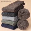 Vớ Cotton Dày Dặn Giữ Ấm Mùa Đông Nam - Giá 37.908 VND Giảm Đặc Biệt