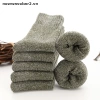 Vớ Cotton Dày Dặn Giữ Ấm Mùa Đông Nam - Giá 37.908 VND Giảm Đặc Biệt 6