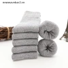 Vớ Cotton Dày Dặn Giữ Ấm Mùa Đông Nam - Giá 37.908 VND Giảm Đặc Biệt 8