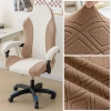 Vỏ ghế game Jacquard co giãn lông cừu – bảo vệ ghế, tay vịn, nắp, giảm còn 226.260₫ 4