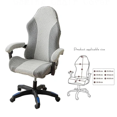 Vỏ ghế game Jacquard co giãn lông cừu – bảo vệ ghế, tay vịn, nắp, giảm còn 226.260₫