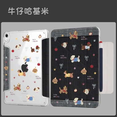 Vỏ iPad F&X Dễ Thương – Hỗ Trợ Từ Tính Ngang & Dọc, Không Khe Bút, Chống Uốn Cong, Giá Sale 386.943₫