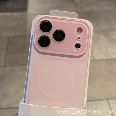 Vỏ iPhone 17/16/15/14/13 Pro Max - silicon lỏng hút từ tính, ống kính pha lê, bảo vệ camera, chống sốc, chống rơi 2