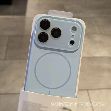 Vỏ iPhone 17/16/15/14/13 Pro Max - silicon lỏng hút từ tính, ống kính pha lê, bảo vệ camera, chống sốc, chống rơi 3