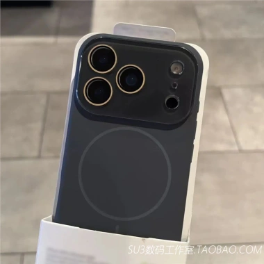 Vỏ iPhone 17/16/15/14/13 Pro Max - silicon lỏng hút từ tính, ống kính pha lê, bảo vệ camera, chống sốc, chống rơi 7