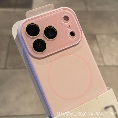 Vỏ iPhone 17/16/15/14/13 Pro Max - silicon lỏng hút từ tính, ống kính pha lê, bảo vệ camera, chống sốc, chống rơi 9