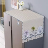 Vỏ trang trí tủ AWNGD, tấm che bụi tủ lạnh 55x140cm, khăn máy giặt thêu sao biển chống bụi - Giá chỉ 112.644 VND