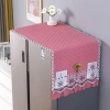 Vỏ trang trí tủ AWNGD, tấm che bụi tủ lạnh 55x140cm, khăn máy giặt thêu sao biển chống bụi - Giá chỉ 112.644 VND 7