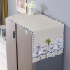 Vỏ trang trí tủ AWNGD, tấm che bụi tủ lạnh 55x140cm, khăn máy giặt thêu sao biển chống bụi - Giá chỉ 112.644 VND 10