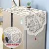 Vỏ tủ lạnh hai cửa một cửa kiểu Mỹ mới chống bụi, vải che máy giặt, vải đỏ lễ hội 6.18 KKGP - Giá ưu đãi 123.539₫