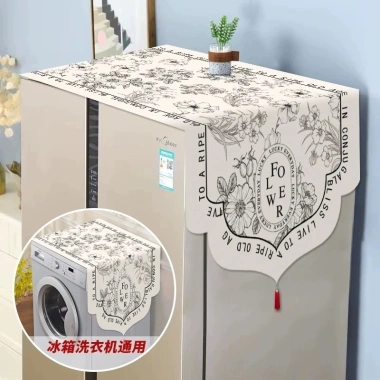 Vỏ tủ lạnh hai cửa một cửa kiểu Mỹ mới chống bụi, vải che máy giặt, vải đỏ lễ hội 6.18 KKGP - Giá ưu đãi 123.539₫