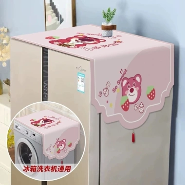 Vỏ tủ lạnh hai cửa một cửa kiểu Mỹ mới chống bụi, vải che máy giặt, vải đỏ lễ hội 6.18 KKGP - Giá ưu đãi 123.539₫