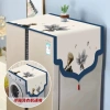 Vỏ tủ lạnh hai cửa một cửa kiểu Mỹ mới chống bụi, vải che máy giặt, vải đỏ lễ hội 6.18 KKGP - Giá ưu đãi 123.539₫ 3