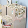 Vỏ tủ lạnh hai cửa một cửa kiểu Mỹ mới chống bụi, vải che máy giặt, vải đỏ lễ hội 6.18 KKGP - Giá ưu đãi 123.539₫ 5