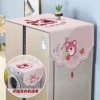 Vỏ tủ lạnh hai cửa một cửa kiểu Mỹ mới chống bụi, vải che máy giặt, vải đỏ lễ hội 6.18 KKGP - Giá ưu đãi 123.539₫ 6