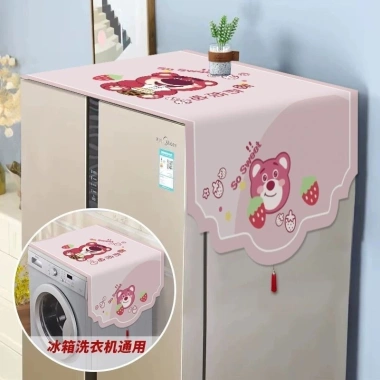 Vỏ tủ lạnh hai cửa một cửa kiểu Mỹ mới chống bụi, vải che máy giặt, vải đỏ lễ hội 6.18 KKGP - Giá ưu đãi 123.539₫