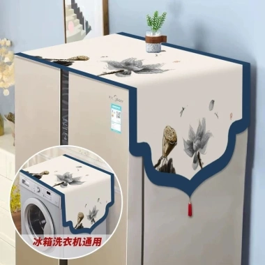 Vỏ tủ lạnh hai cửa một cửa kiểu Mỹ mới chống bụi, vải che máy giặt, vải đỏ lễ hội 6.18 KKGP - Giá ưu đãi 123.539₫ 9 Vỏ tủ lạnh hai cửa một cửa kiểu Mỹ mới chống bụi, vải che máy giặt, vải đỏ lễ hội 6.18 KKGP - Giá ưu đãi 123.539₫ 9
