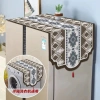 Vỏ tủ lạnh hai cửa một cửa kiểu Mỹ mới chống bụi, vải che máy giặt, vải đỏ lễ hội 6.18 KKGP - Giá ưu đãi 123.539₫ 10