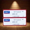 Vòng bi SKF 6.012-2Z chính hãng - Giảm giá 23%, chỉ 545.000₫, bền bỉ, chịu tải cao 2