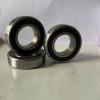 Vòng bi trục 20mm 6.204 nắp nhựa Giá chỉ 25.000đ giảm 16% so với 30.000đ 3
